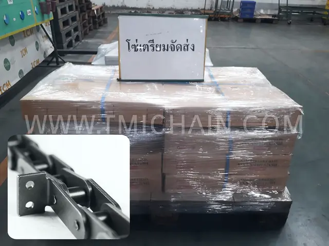 Chain ready for shipment