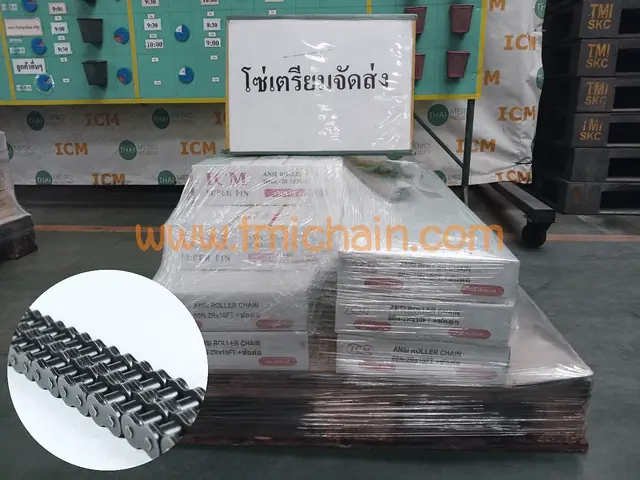 ICM packaging ready to ship