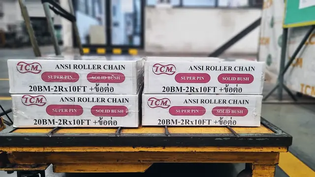 ICM 20BM-2R boxes