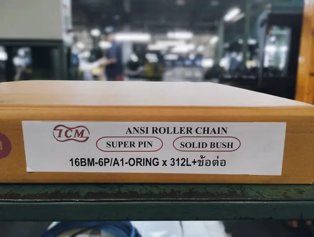 ICM 16BM-6P/A1-ORING box
